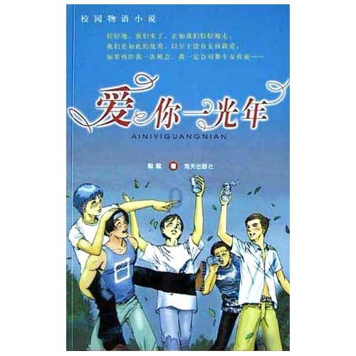 科学谋划干在实处 做大做强晶硅产业