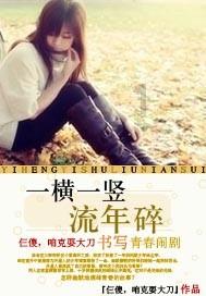 我国师范大学排名已出炉，东北师大稳坐前三，北京师大排名第几？游戏画面